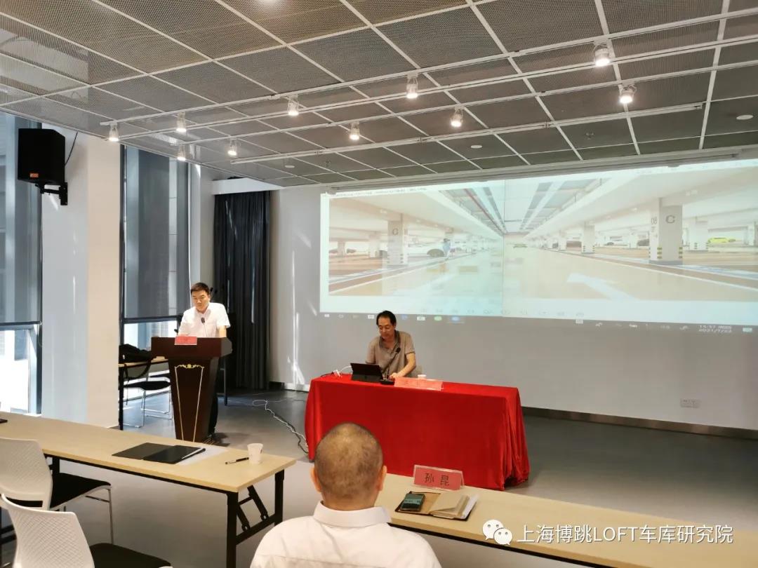 阿拉尔上海博普发明人初光先生受邀参加《先进技术培训会》